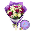 Against a clean white background, a romantic bouquet and coordinating balloon are presented with the poise of a studio portrait, highlighting every subtle shade of purple, cream, and green. The bouquet is hand-tied and lush, featuring numerous creamy white roses whose petals remain softly furled, promising long-lasting freshness. These are interlaced with deep magenta and burgundy carnations, their ruffled, multi-layered petals creating a velvety, almost cloudlike texture that conveys warmth and devotion. Scattered among them are elegant white alstroemeria, each bloom refined by fine reddish-brown speckling and striping on the inner petals, bringing intricate detail and contrast. A generous collar of greenery, including bright green leaves and gently variegated foliage, surrounds the flowers, echoing the leafy character of New Barnet's residential streets and local parks. The stems are wrapped first in a neat layer of sharp, white paper, then finished with an outer envelope of sheer, crinkled purple cellophane that extends upward, catching soft reflections and giving the arrangement a modern, slightly whimsical silhouette. At the base, a slender, bright green satin ribbon is tied in a small, precise bow, from which a rectangular light brown gift tag dangles, inviting a personal message from someone sending love across New Barnet. To the right of the bouquet rests a small round foil balloon in metallic purple, its edge scalloped like a decorative rosette. At its centre, a lighter lilac circle bears the words To Loving Partners in graceful pink script, accompanied by a small rainbow holographic sticker that adds a playful flash. Together, the bouquet and balloon evoke a sense of intimate celebration, ideal for anniversaries, romantic milestones, or surprise deliveries to partners living in and around New Barnet.